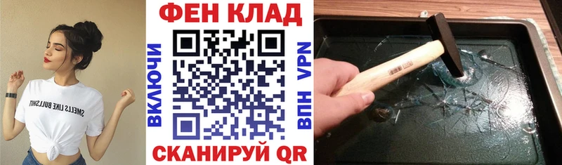Амфетамин Розовый  сколько стоит  Полевской 