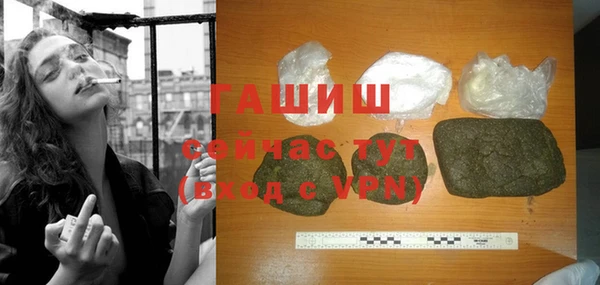 apvp Балабаново