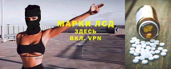 гашиш Арсеньев