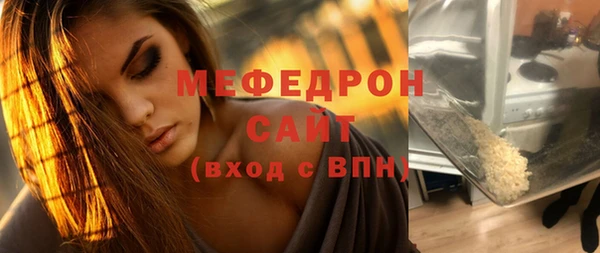 спиды Кодинск
