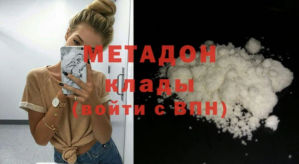 таблы Лихославль