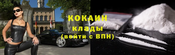 гашиш Арсеньев