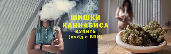 гашиш Арсеньев