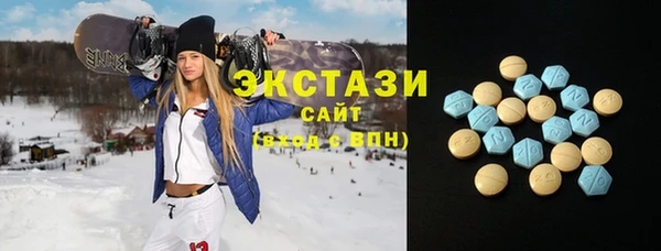 apvp Балабаново