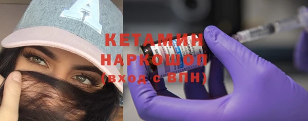 apvp Балабаново