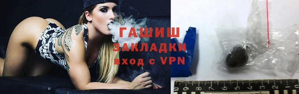 apvp Балабаново