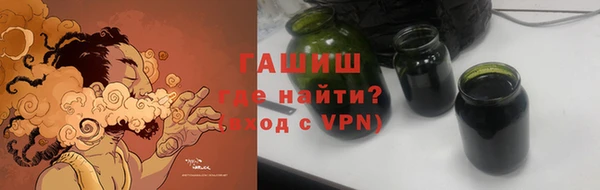 мет Балахна