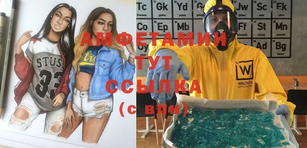 каннабис Козловка