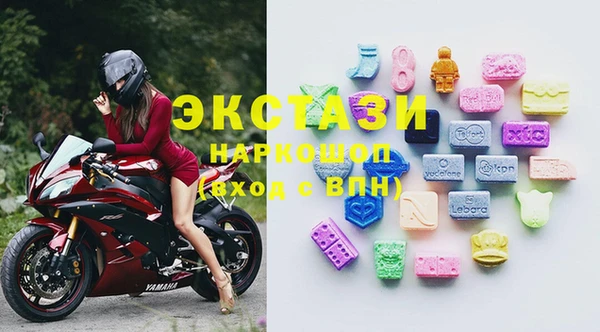 мет Балахна