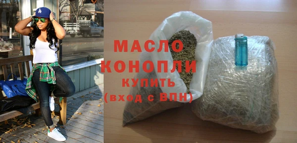 apvp Балабаново