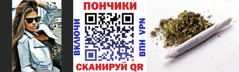 сколько стоит  Полевской  Канабис MAZAR 